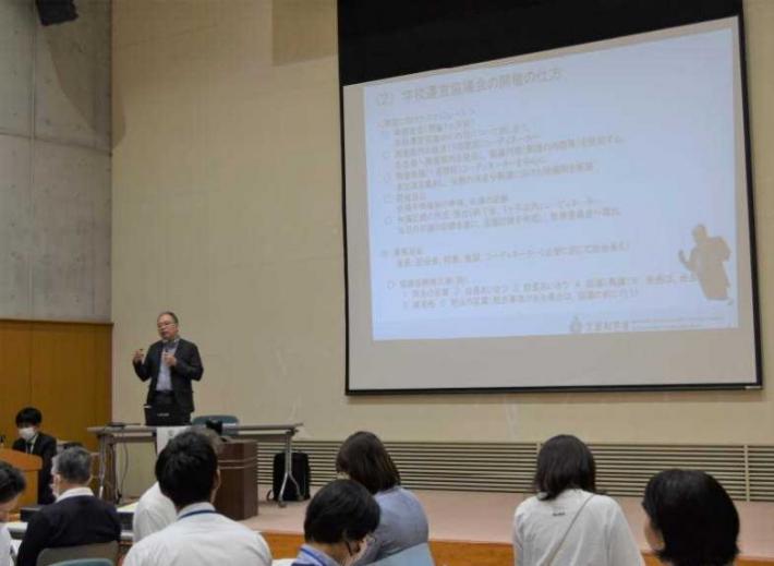 講師の文部科学省CSマイスター安齋宏之先生