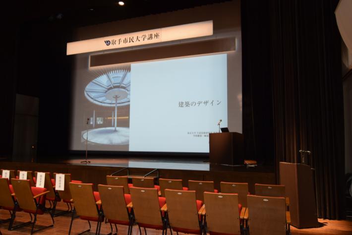 市民大学東京大学EMP特別講座の会場