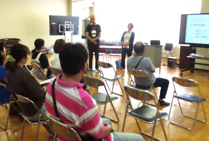 STサポーター説明会の様子