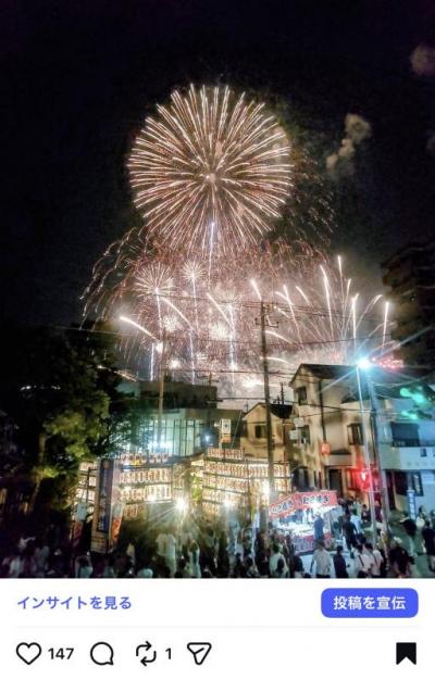 いいね賞2位の写真。八坂神社の上