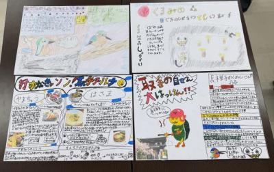 ポスター4枚が並んでいる写真で左上（野鳥観察）右上（くるみの森紹介）左下（取手グルメ）右下（自然発見）