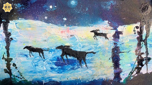 近藤康平さんの作品「自由に駆ける」鹿が3頭駆けています