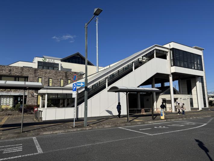 今の藤代駅南口の写真