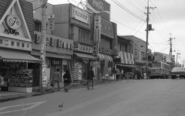 昭和50年頃撮影した取手駅東口前の通りの写真