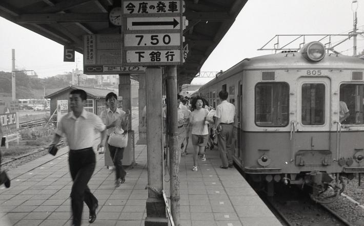 昭和48年に撮影した関東鉄道常総線取手駅ホームの写真