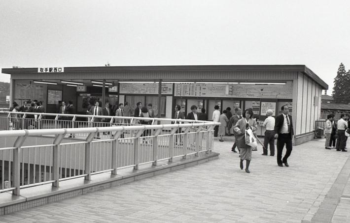 昭和60年に撮影した取手駅西口ペデストリアンデッキの写真