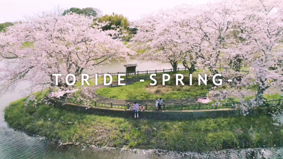 TORIDE-SPRING-動画サムネイル