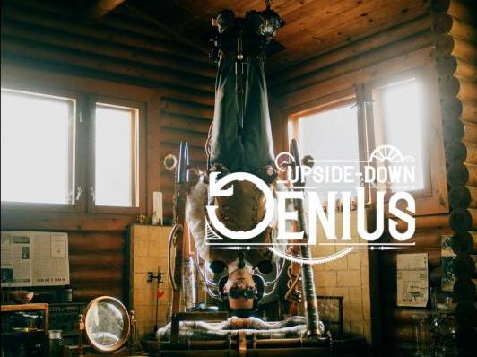 逆さまの天才