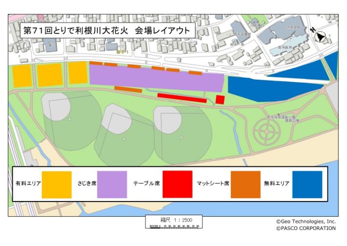 会場の全体図