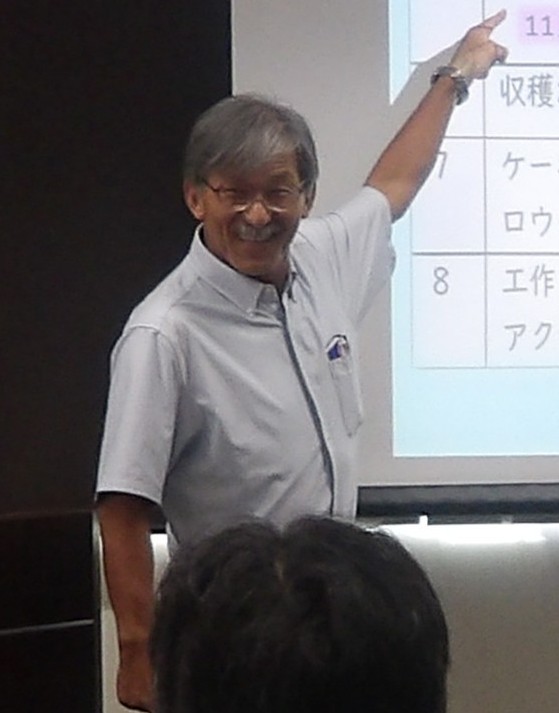 講師の大滝しが説明している様子
