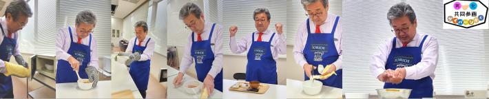 市長料理写真スライド。青いエプロンをした男性が料理をしている。