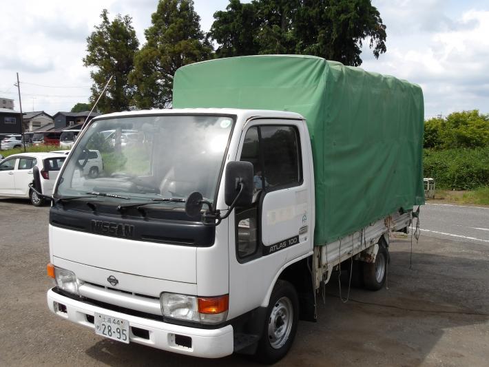 日産アトラス