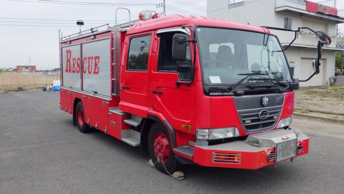 SKR7001