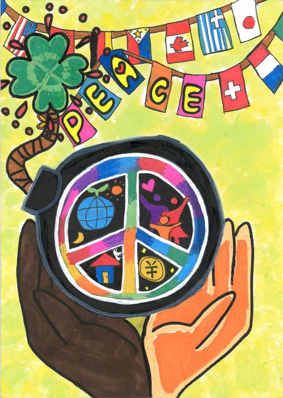 平和なまち絵画コンテスト2025年1-2「池田青矢さん」の作品