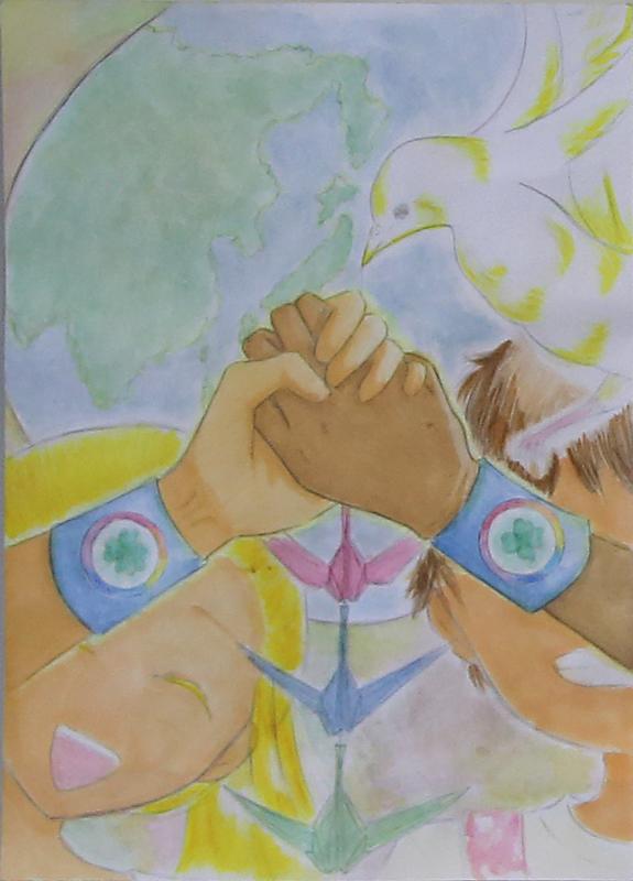 取手西小学校の伊藤和奏さんの作品。国籍の異なる笑顔の子ども2人と、その子どもの前でつながれている手と手の絵画。