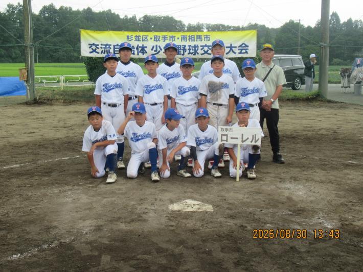ローレル集合写真