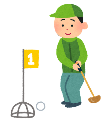 グラウンドゴルフイラスト。緑の服を着た人が茶色の棒を構えている。