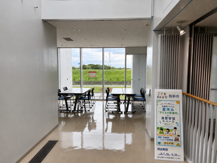 常陽建設ふじしろ図書館の2階に設置された自習学習スペース