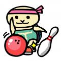ボーリングするとりかめくん