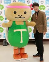 着ぐるみ完成