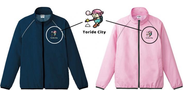 ウインドブレーカーデザイン見本