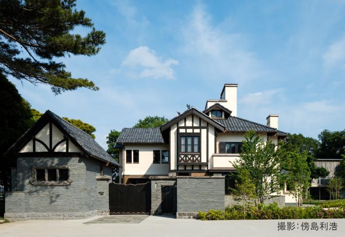 渡辺甚吉邸外観写真